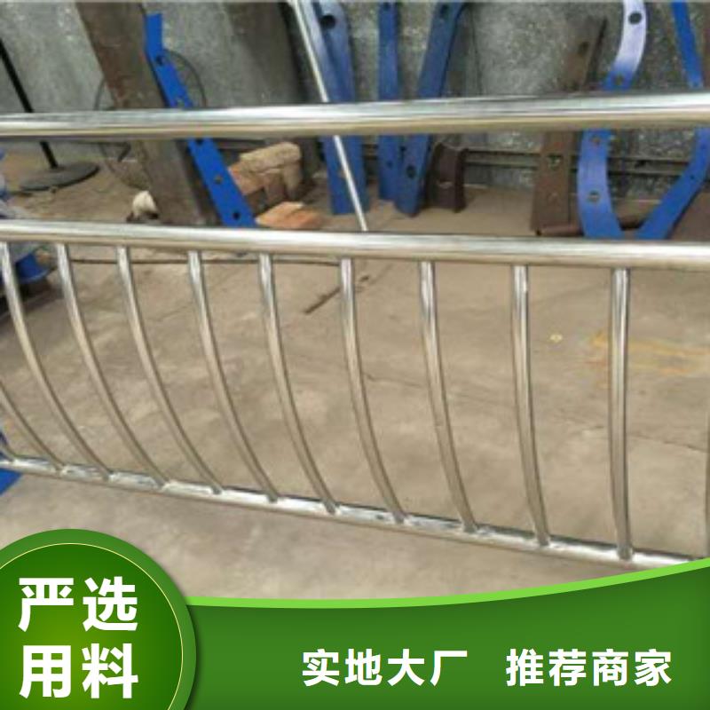 公路边护栏代理商