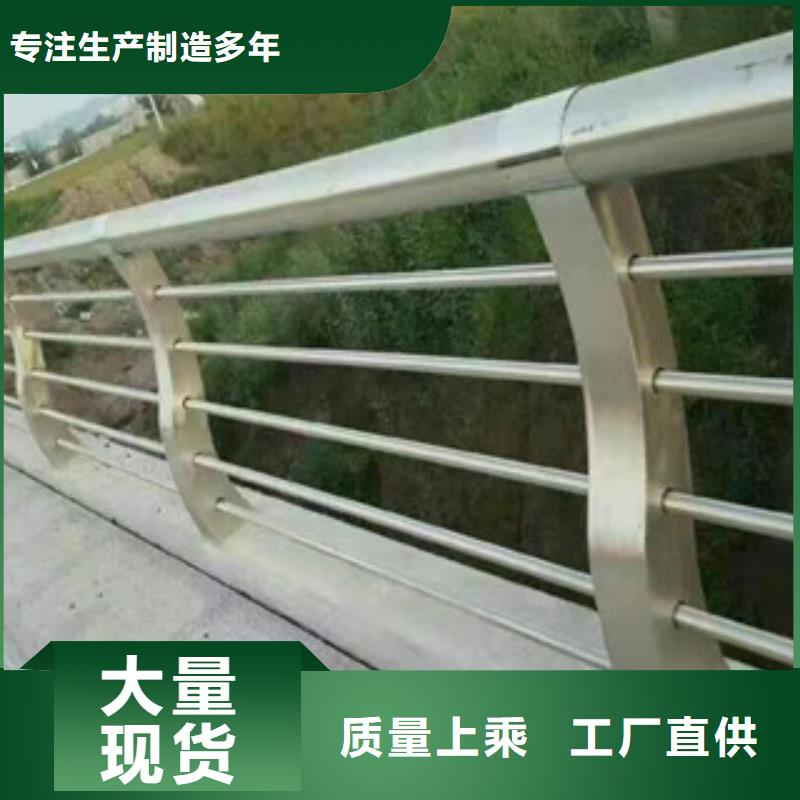 不锈钢护栏立柱材质有哪些