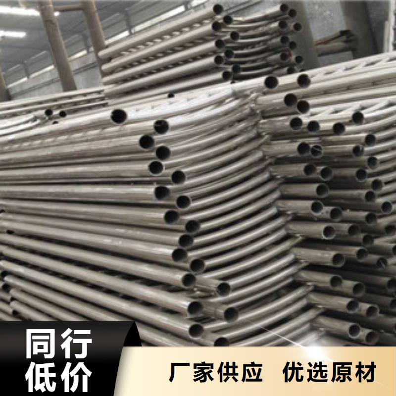 不锈钢扶手栏杆怎么焊制造厂家