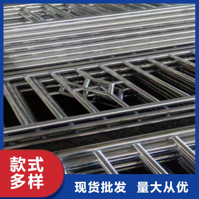 不锈钢扶手栏杆怎么焊制造厂家