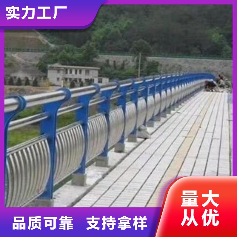 不锈钢栏杆报价