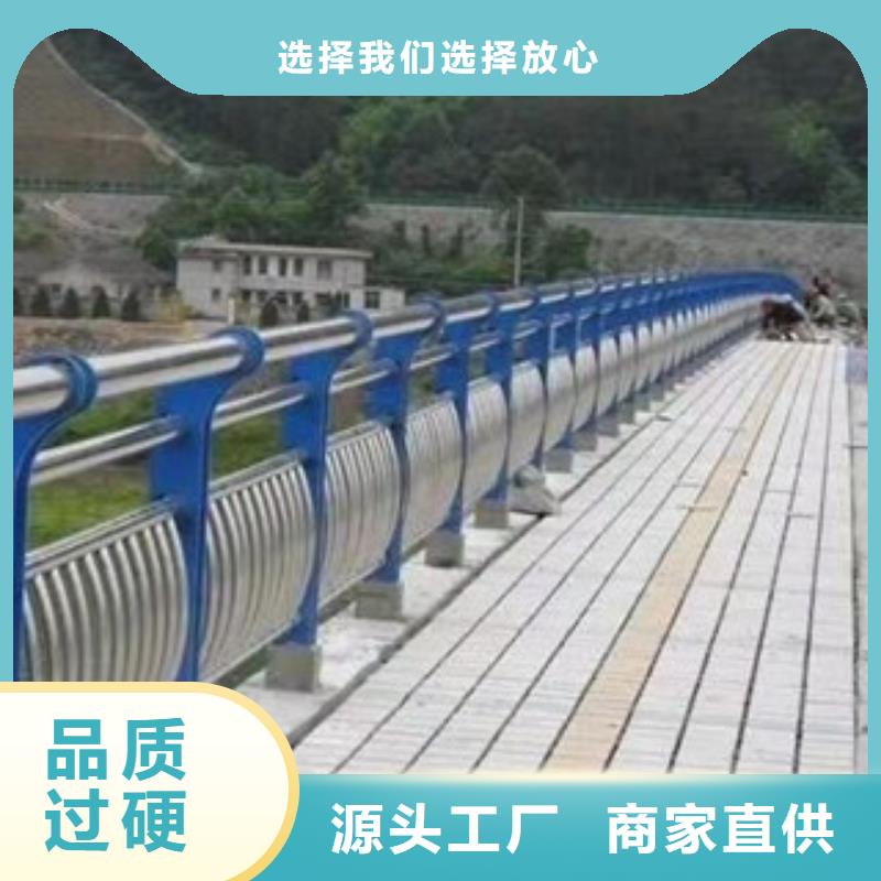 公路边护栏代理商