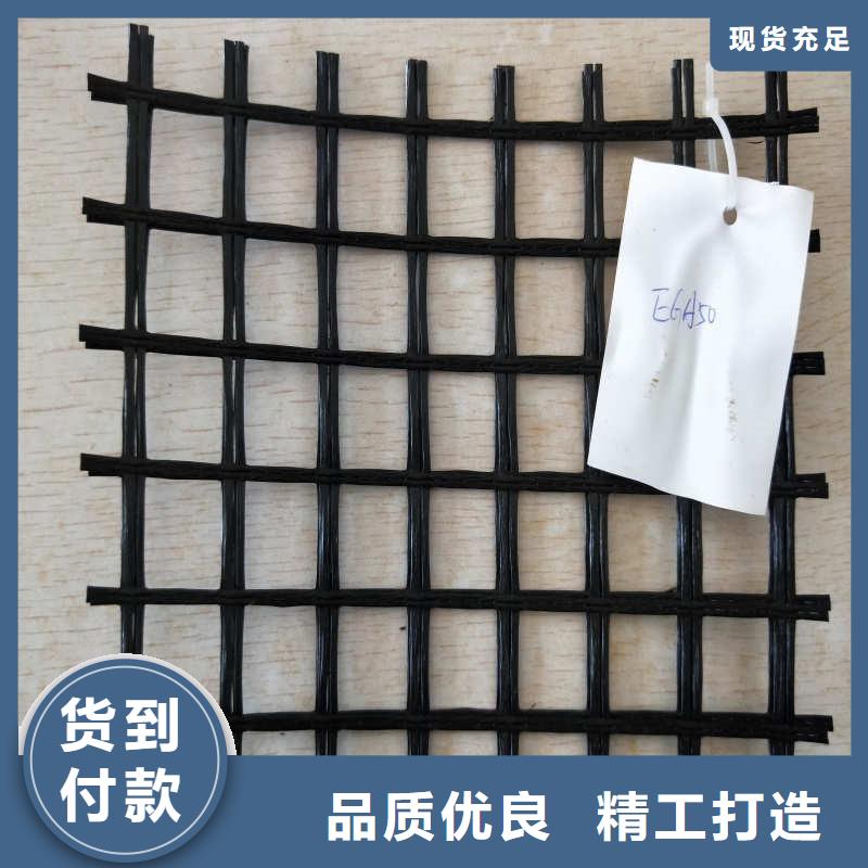 【玻纤格栅_三维植被网工厂直营】