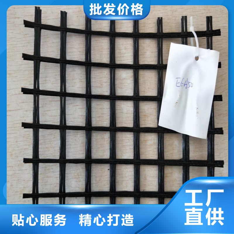【玻纤格栅_三维植被网工厂直营】