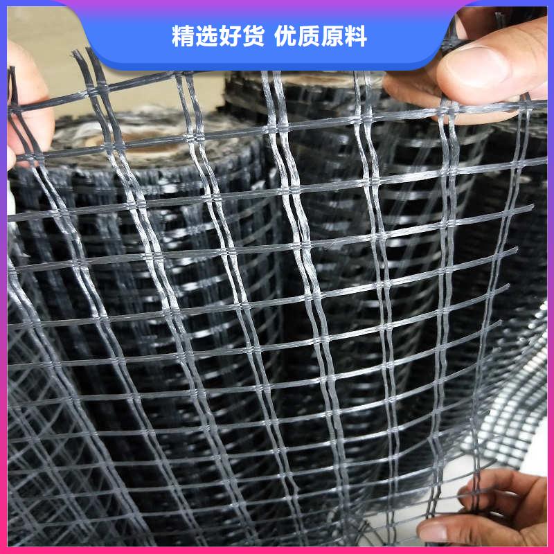 【玻纤格栅_三维植被网工厂直营】