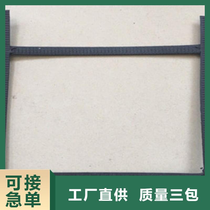 晋源钢塑土工格栅保证质量