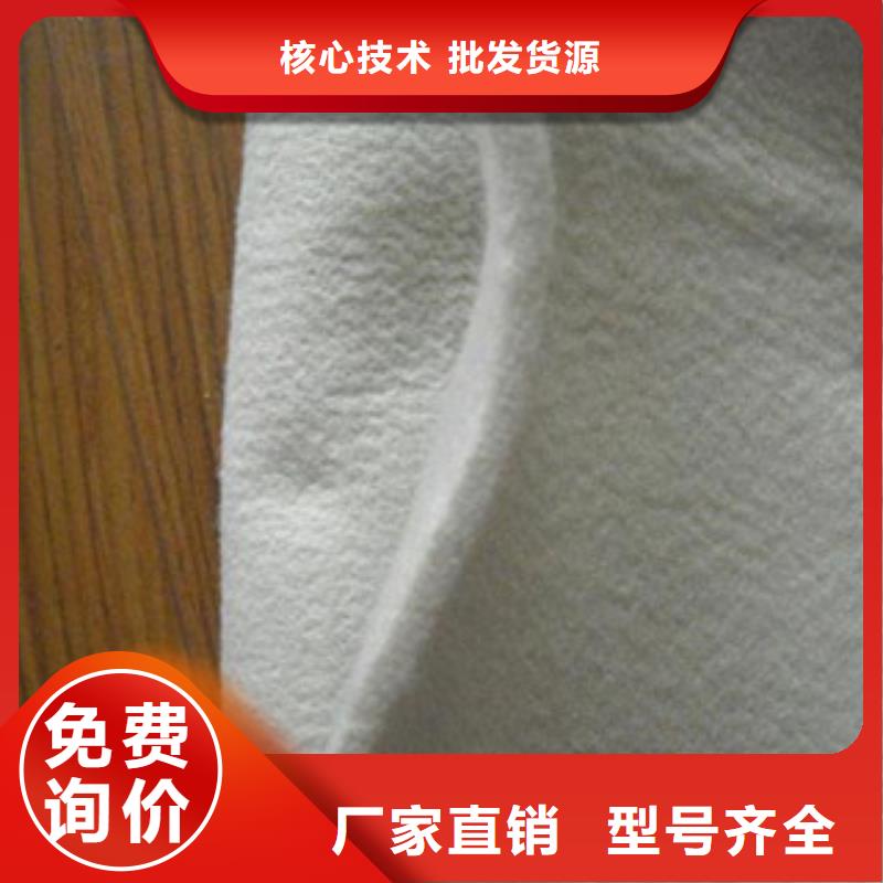 土工布防裂贴抗裂贴制造厂家