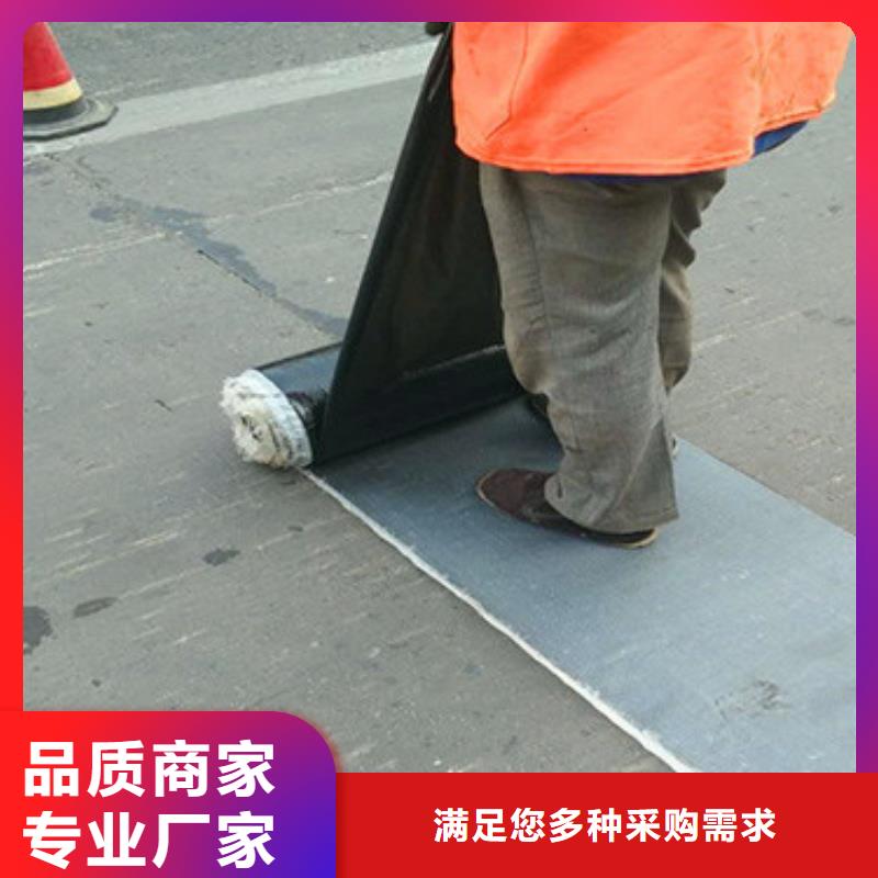 防裂贴,防裂贴抗裂贴细节展示