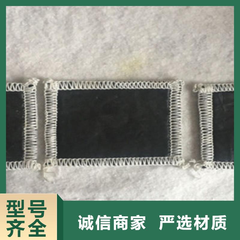 膨润土防水毯工艺层层把关
