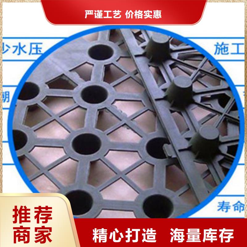 塑料排水板,塑料土工格栅库存量大