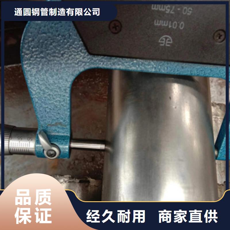 50CrV精密管制造商