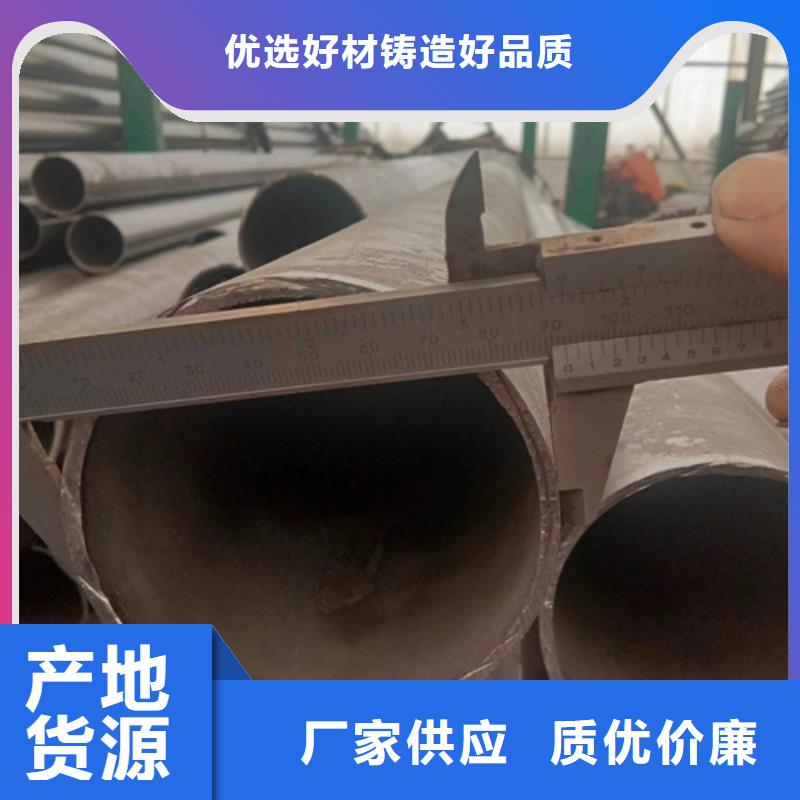 品牌的小口径精密管公司