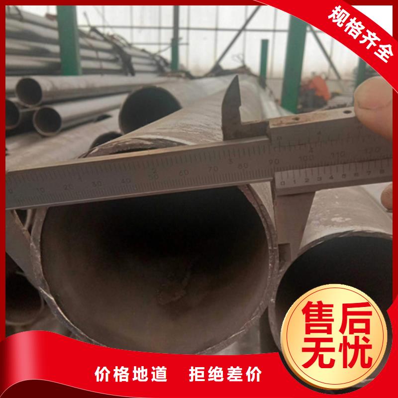 通圆钢管制造有限公司小口径精密管合作案例多
