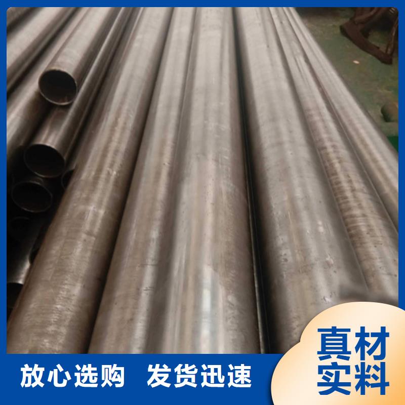 27SiMn精密管_厂家批发_产地货源