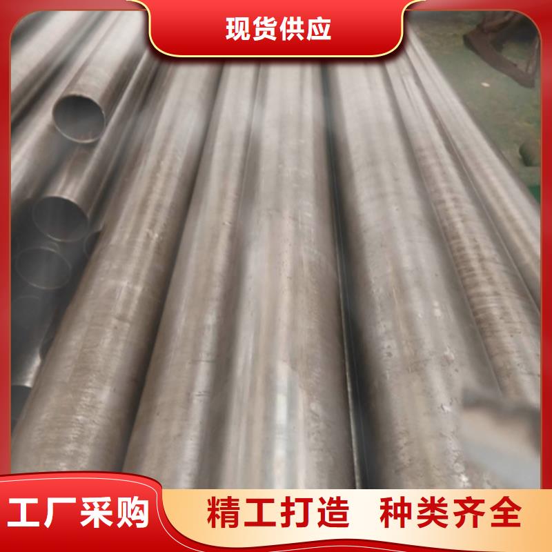 靠谱的35#精密钢管供货商