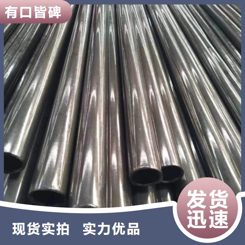 20#精密钢管-通圆钢管制造有限公司