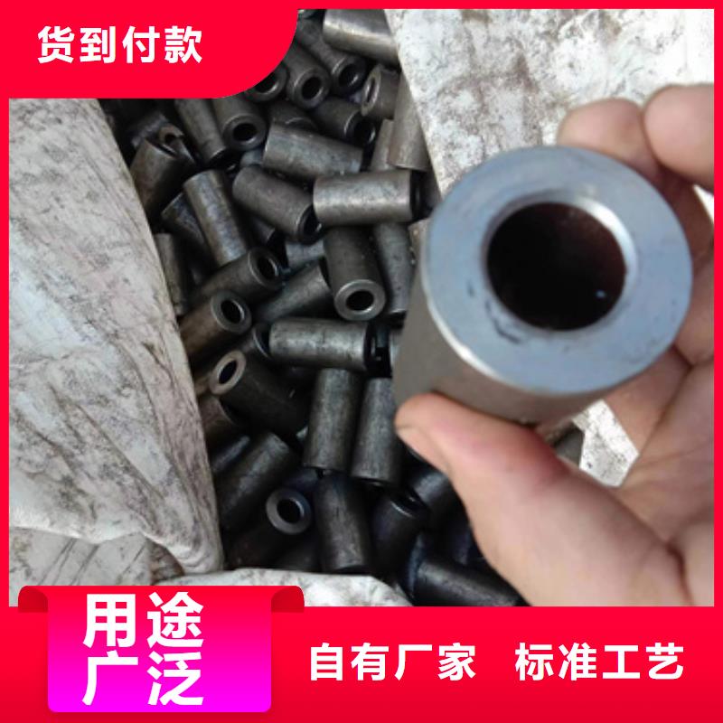 50CrV精密管制造商