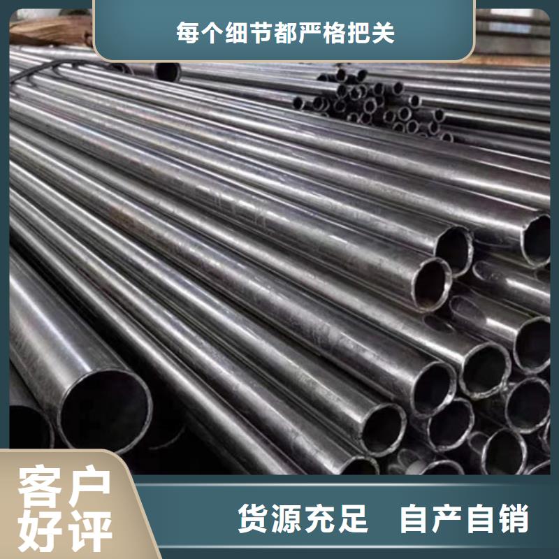 精密钢管精密管工艺层层把关