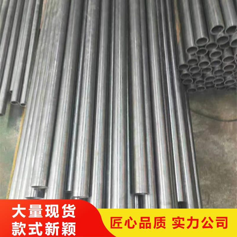 精密钢管精密管产地源头好货