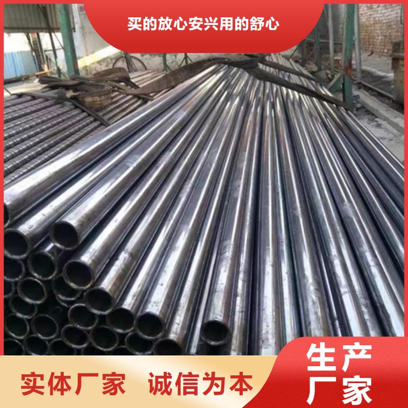 20#精密钢管选20#精密钢管厂家