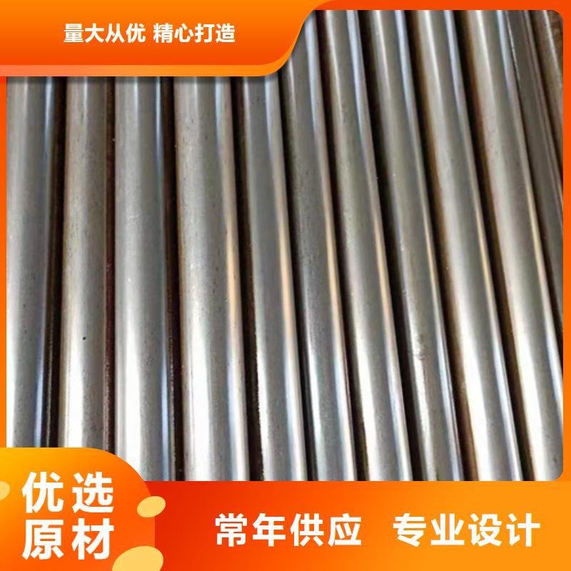 精密钢管-精密管放心得选择