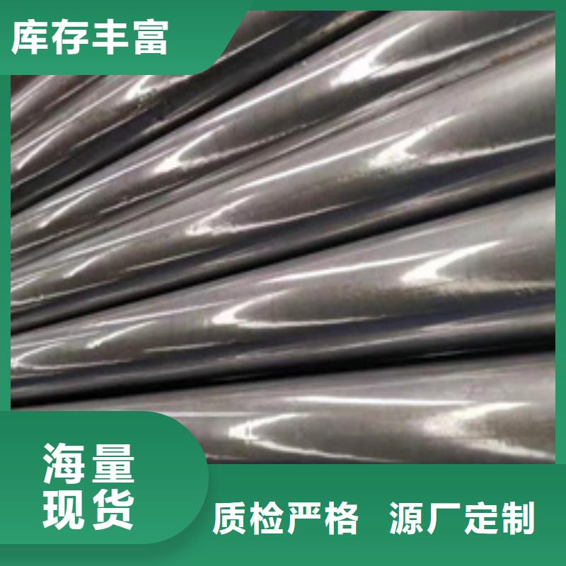 20crmnti精密管厂家供应批发