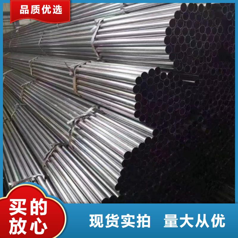 20cr精密管直销厂家