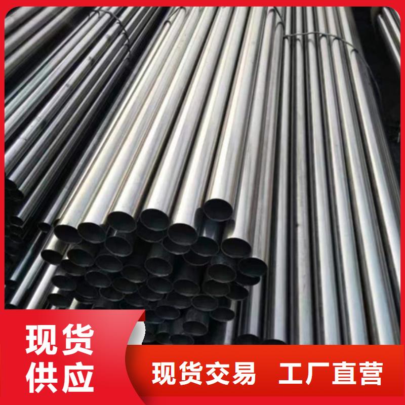 靠谱的35#精密钢管供货商