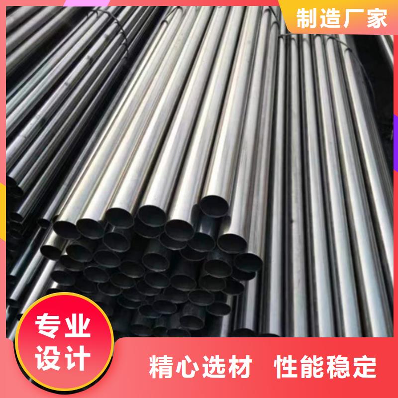 质量可靠的38CrMoAL精密管公司