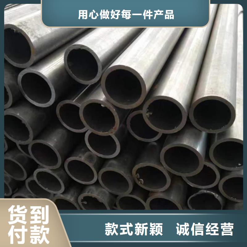 20#精密钢管选20#精密钢管厂家