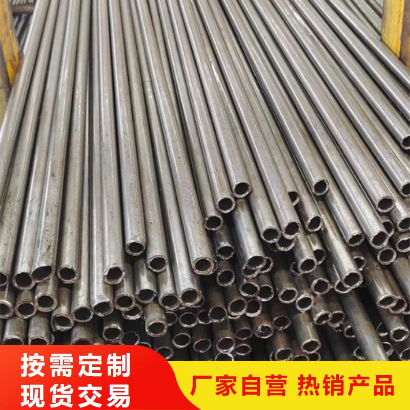 40Cr精密钢管厂家-