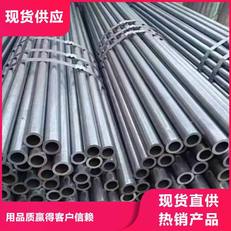 20MnVB精密管实力厂家