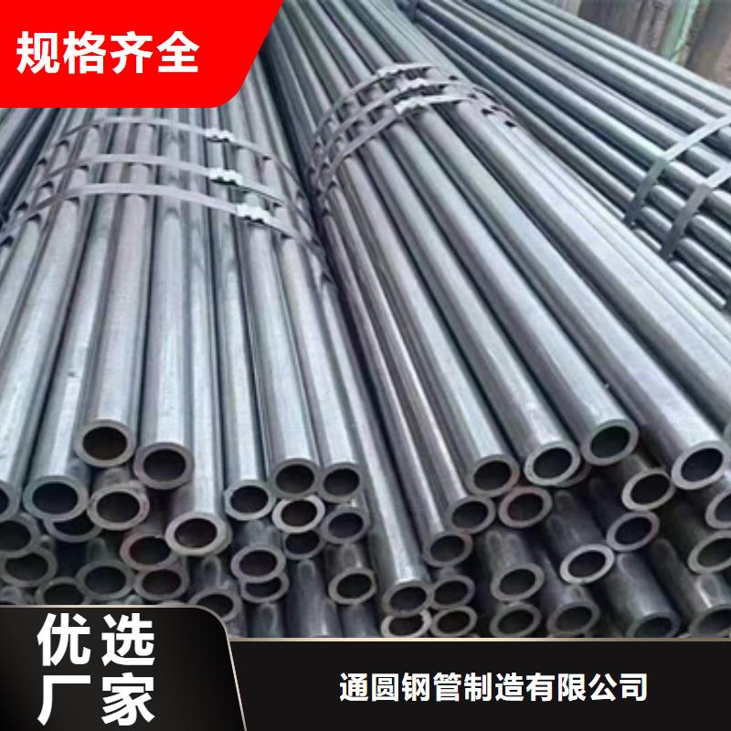 27SiMn精密管_厂家批发_产地货源