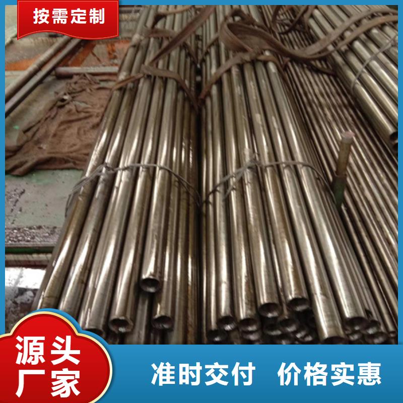 精密钢管-精密管放心得选择
