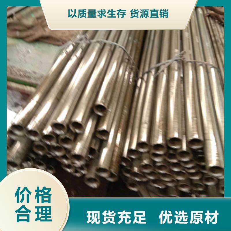常年供应42CrMo精密管-好评