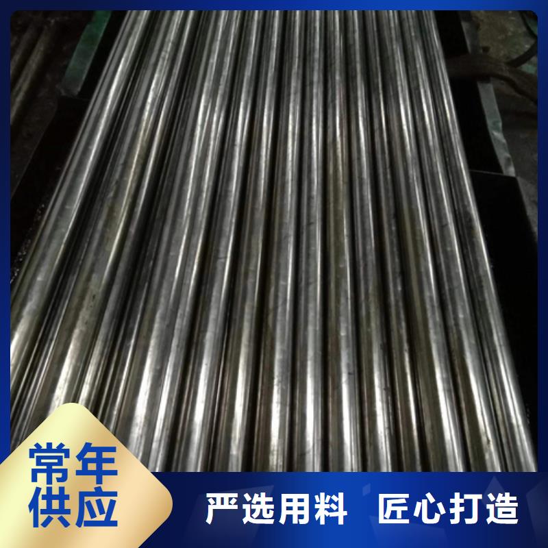 支持定制的厚壁精密管供货商