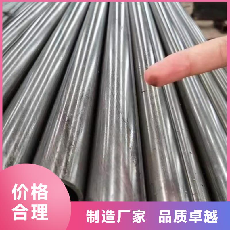 精密钢管精密钢管现货厂家厂家直销大量现货