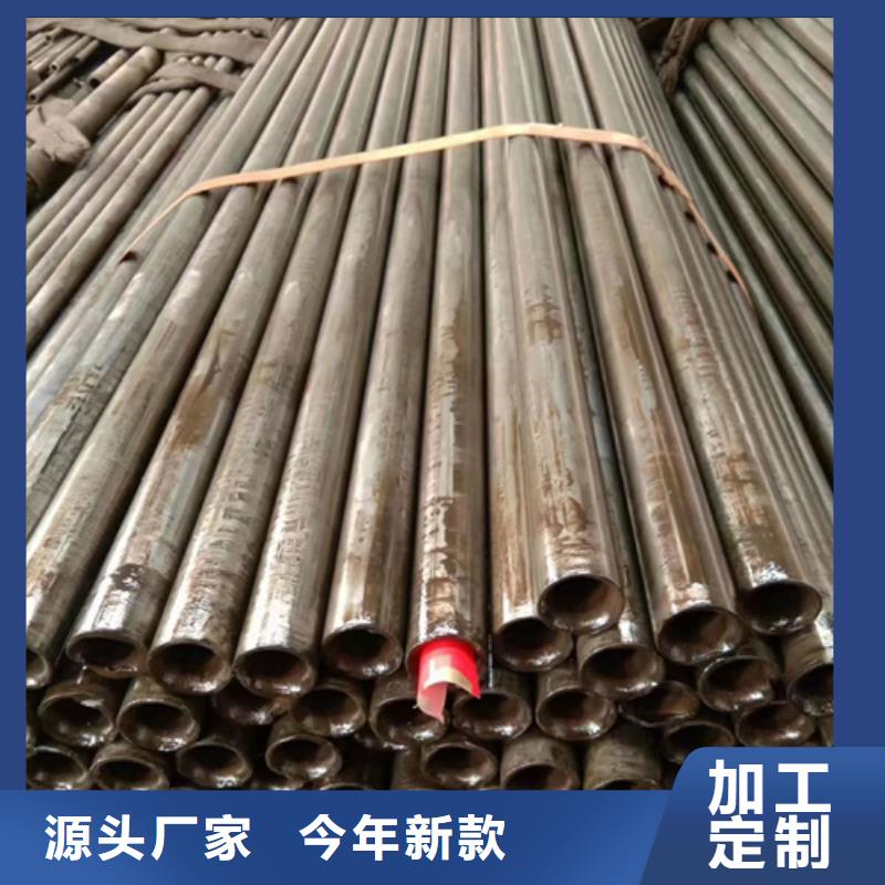 20cr精密钢管、20cr精密钢管厂家直销