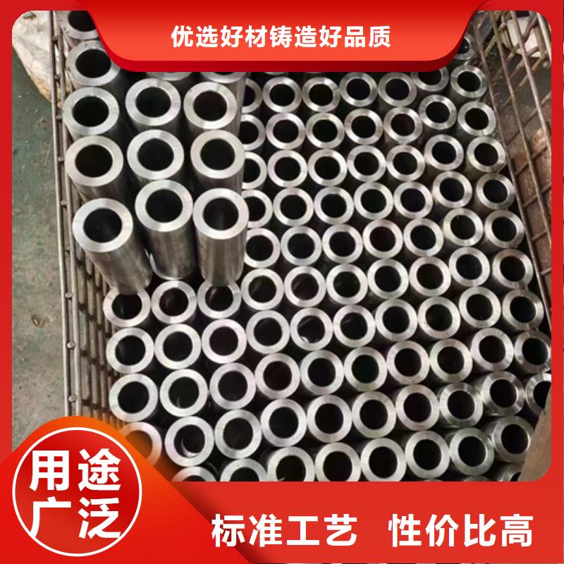 找42CrMo精密管实体大厂