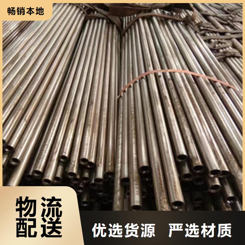 质量靠谱的40cr精密管厂家