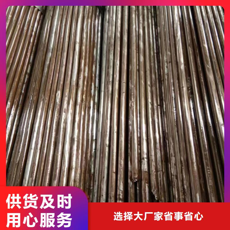 信誉好的20Cr精密管厂家
