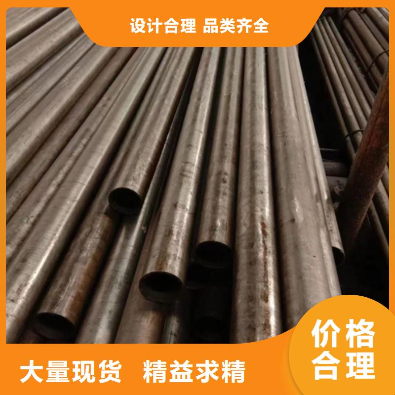 50CrV精密管制造商
