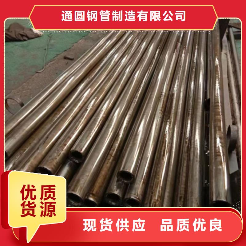 通圆钢管制造有限公司小口径精密管合作案例多