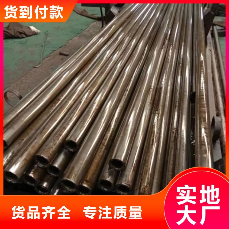 30CrMnTi精密管免费安排发货