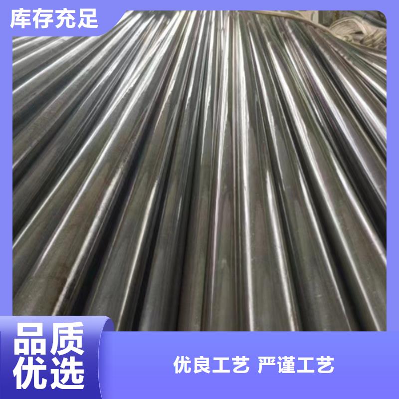 采购20cr精密钢管必看-可信赖