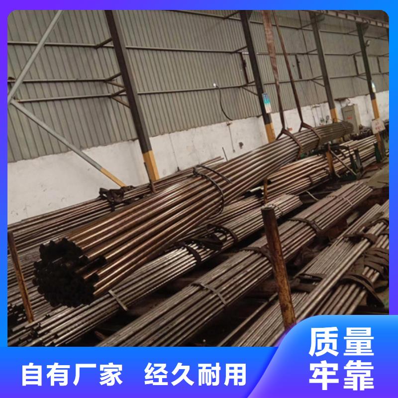 20#精密钢管-通圆钢管制造有限公司