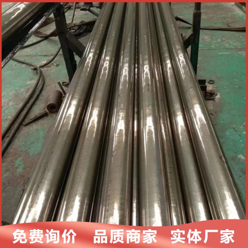 20MnVB精密管实力厂家