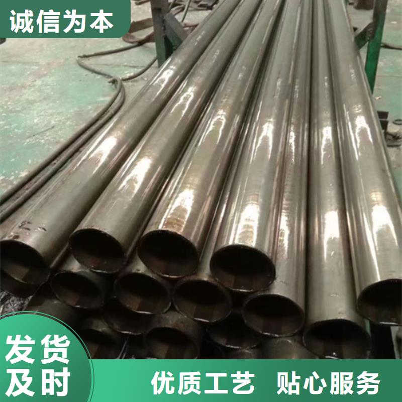 45号精密钢管品质高于同行