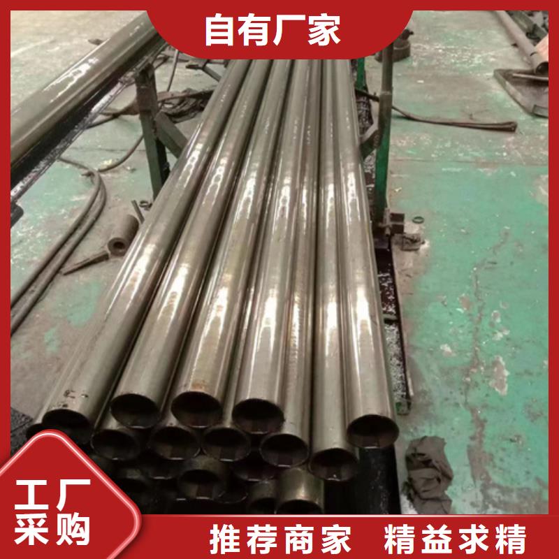 精密钢管【20#精密钢管】质量优价格低