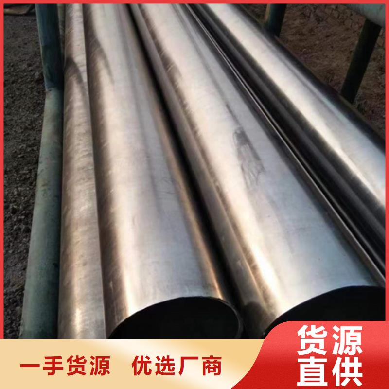精密光亮管非标规格定做